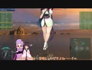 【WoWs】東北と結月の海戦インファイト！ #1 キッド【ボイロ】
