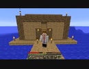 【マイクラ実況】#1-新章スタート！なぜか小声で家を建てる実況者