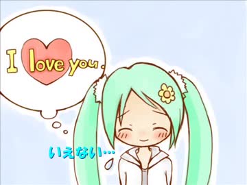 メルト を歌わせていただきました【悠香】
