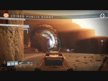 『Destiny2 DLC1 "オシリスの呪い"』 Completing Mercury's New Public Event