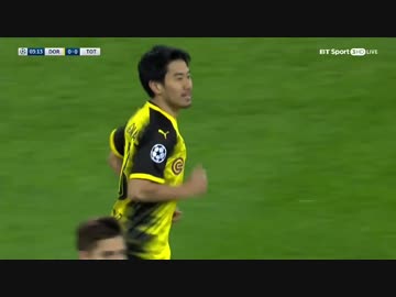 香川先発 《17-18UEFA CL》 [GS第5節・H組] ドルトムント vs トッテナム