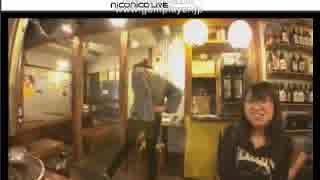 2017秋ケフさんオフ会打ち上げ(オマケ) 生着替え