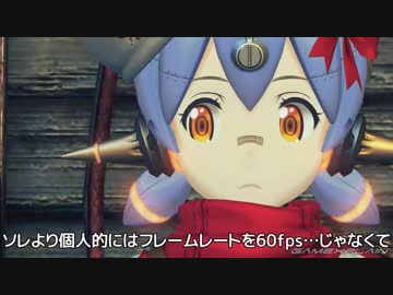 ゼノブレイド2 海外先行プレイした人が答えるよ！ その２【日本語字幕】