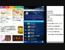 日本の今後はどうなる？経済成長は無くなるけど・・・