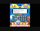 【字幕実況プレイ　part5】とっとこハム太郎 ナゾナゾQ 雲の上の？城