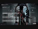 速度クリマチェットZaw