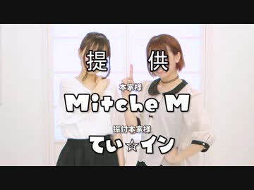 【こぞう217】ニュース39 踊ってみた【バク転はまたいない】