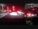 うんこちゃん『新潟から帰ります』20/22【2017/08/13】