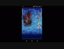 【FFRK】クリスタルタワー-独善の暴君-１層＆２層を実況プレイ