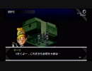 PSP版「Persona」のぜんぶゆっくり実況Part.1 番外編②
