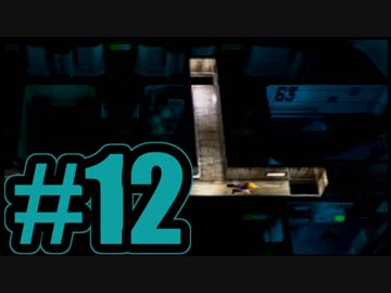 【実況】Final Fantasy 7 #12