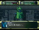 スーパーロボットレイプ！ゲシュペンストmkⅡと化した先輩.mp25