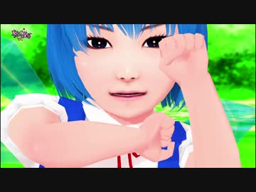 【第9回東方ニコ童祭Ex】サイバーサンダーサイダー⑨【そばかす式】