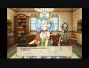 【FlowerKnightGirl】スズナ【キャラクエ+スキル】