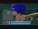 【世代別栄冠ナイン】(15）FF8世代-④