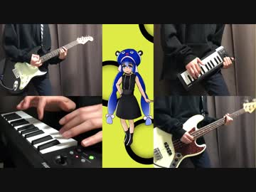 音街ウナちゃんとマウスコンピューターのCM演奏してみた