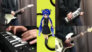 音街ウナちゃんとマウスコンピューターのCM演奏してみた