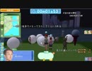 迫真ゴルフ部 13番ホールの裏技.meet-me
