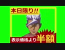 ジ・Oルガ.mbon