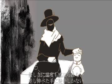 一生懸命にドラマツルギー歌ってみた！【すーじー】