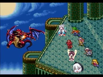 東北きりたんとイタコとゆっくりのロマサガ３　その９