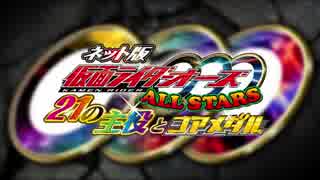 ホモと見る鴻上ファウンデーション入社式.H23