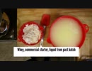 What is Fermentation - Food Related Answer