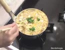 とろとろ半熟卵！荒谷竜太の親子丼レシピ