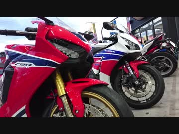 【ＣＢＲ１０００ＲＲ】京都紅葉狩りツーリングpart2嵐山編