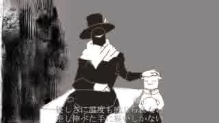 【初投稿】カラオケアプリのみで　ドラマツルギー歌ってみた　【白抹】