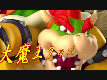 【MUGEN】凶悪キャラオンリー！狂中位タッグサバイバル！Part2(B-1)