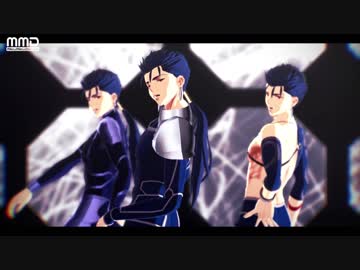 【FateMMD】Masked bitcH【槍×3】