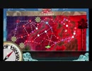 艦これ 2017 秋イベント E-4甲 攻略その3 Z6マスS勝利後～ボスマス出現まで
