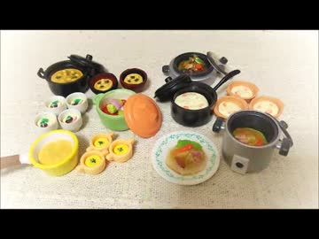 【紙粘土　なんちゃってスープの作り方】