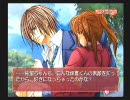 PS2 「Petit Four プティフール」　→　PS2 「蜜×蜜ドロップス」をプレイ10