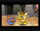更にペーパーになった冒険！ペーパーマリオＲＰＧ実況プレイpart12