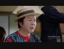 ⌦273【CM】SoftBank ／ 白戸家どうなったの？（計4本）