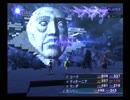 【真・女神転生III NOCTURNE マニアクス】HARD初見実況プレイ326