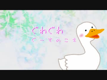 【ゆっくり】うもうぶとんのうた【オリジナル曲】