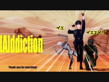 【APヘタリアMMD】[A]ddiction【普】