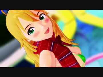 【MMD】美希のおねがいダーリン【美希誕】