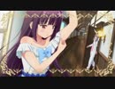かーてんこーる!!!!!  劇団ひととせ【重低音強化・バスブースト】