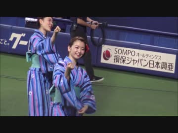 チアドラゴンズ2017 浴衣で燃えドラ