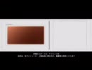 アーマードコア 【ACfA】 Ｐ．ダムがまだ働かされる動画　捌