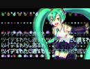 【初音ミク】WAVE【オリジナル曲】