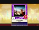 【譜面確認用】Fire◎Flower MASTER【チュウニズム外部出力】