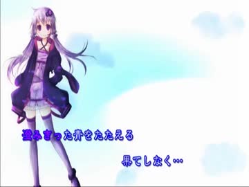 [L'Arc-en-Ciel] In the Air【歌ってみた】