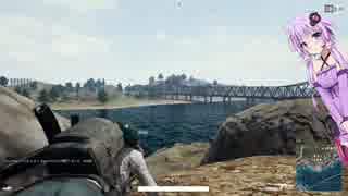【VOICEROID実況】負けたら脱ぐゆかいあPUBG Part2