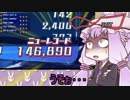 【ポケモンUSUM】ゆかりさんがサーフィンでBP50とるだけ【ネタバレ有】