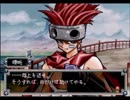 フジリュー版封神演義【仙界大戦】を実況プレイ　part18